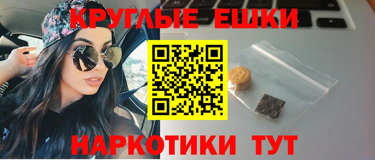 ЭКСТАЗИ 250 мг  Ecstasy  Саяногорск  ОМГ ОМГ онион  Вход с VPN  ЭКСТАЗИ louis Vuitton 