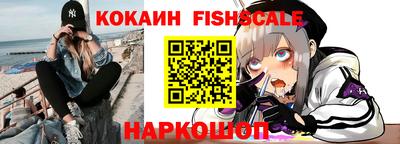 амф Славгород