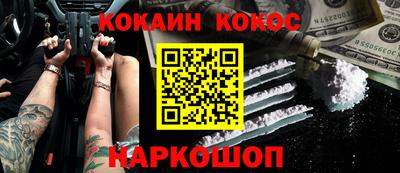 амф Славгород