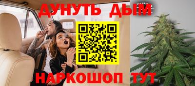 амф Славгород