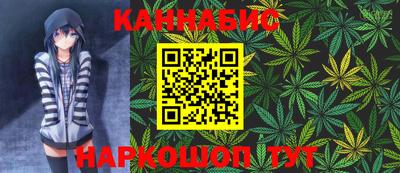амф Славгород