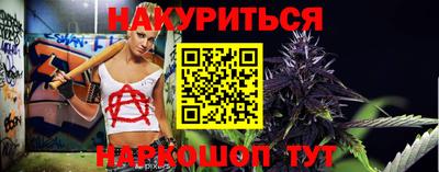 амф Славгород