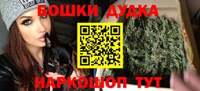 амф Славгород