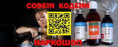 каннабис Славянск-на-Кубани