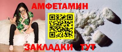 каннабис Славянск-на-Кубани