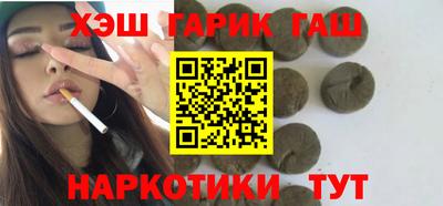 амф Славгород