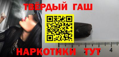 амф Славгород